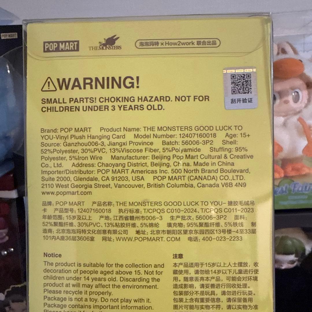 POPMART タイ限定 LABUBU GOOD LUCK TO YOU
