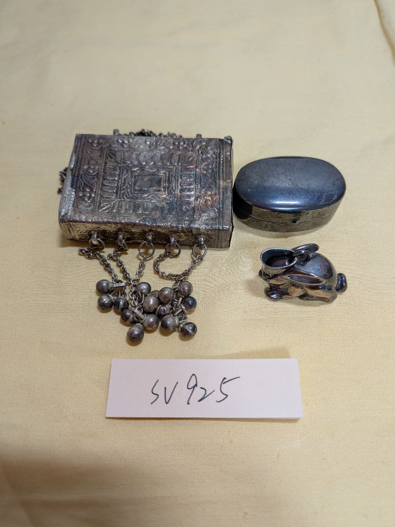 銀製品　まとめて712g