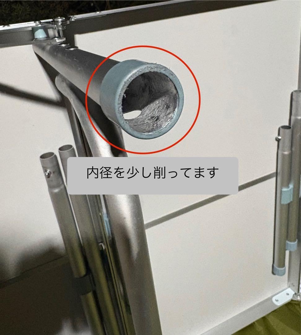 四つ折り大型テーブル 1800×770mm