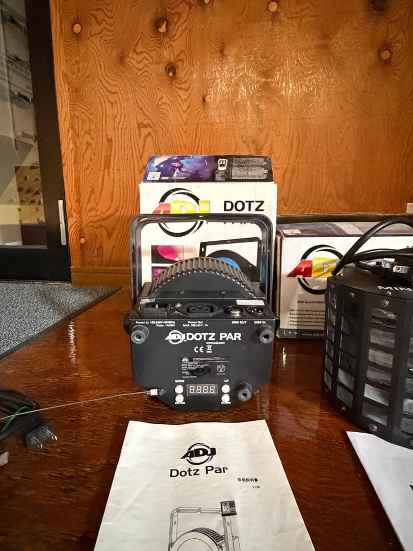 Dotz Par & Mini Dekker セット