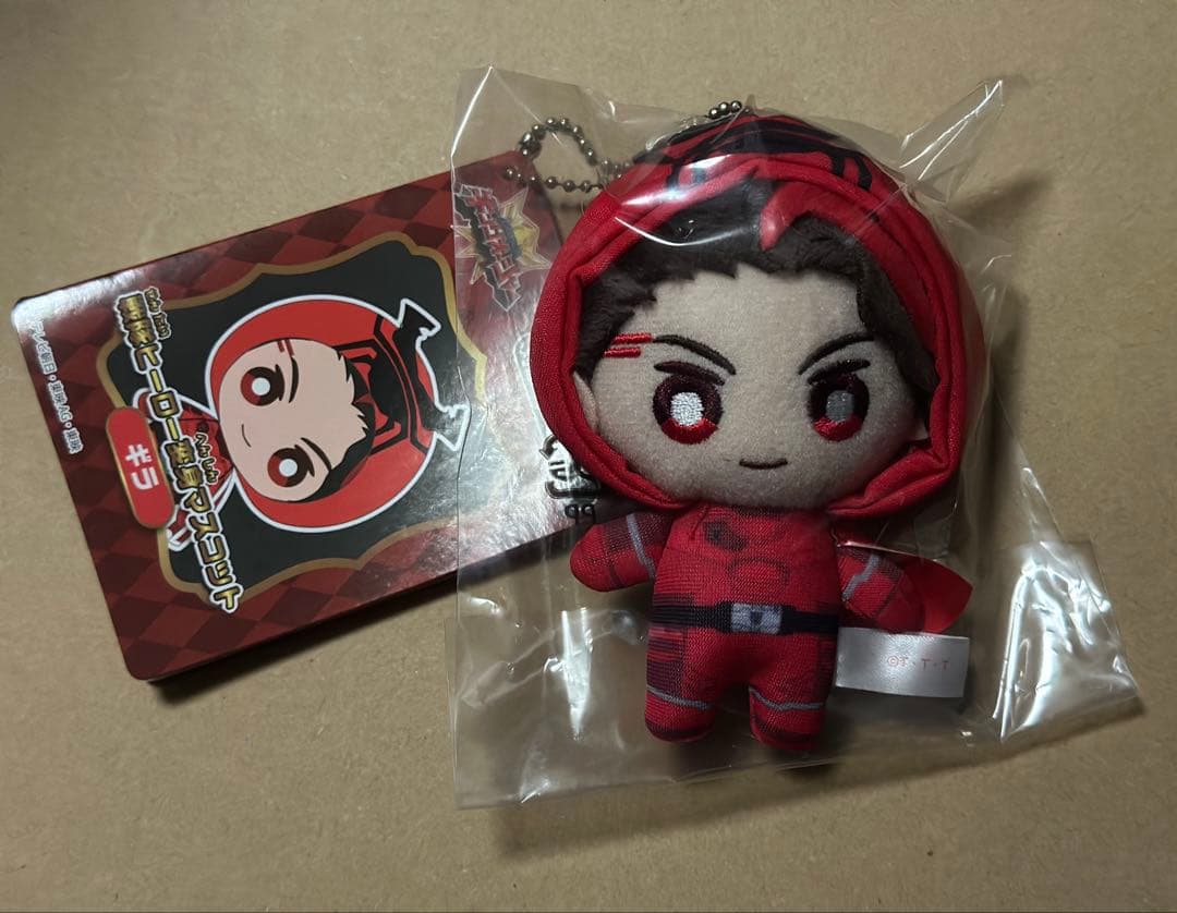 【新品未使用品】ギラ　ぬいぐるみ　変身マスコット　アクスタ　32点セット