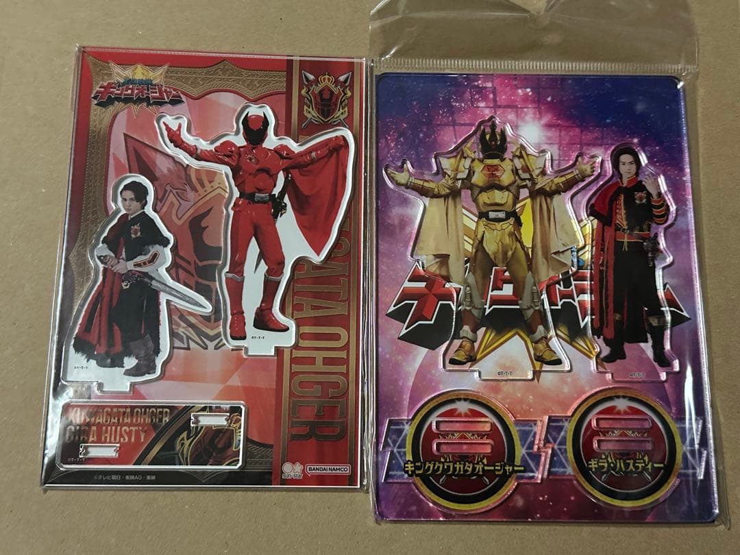 【新品未使用品】ギラ　ぬいぐるみ　変身マスコット　アクスタ　32点セット