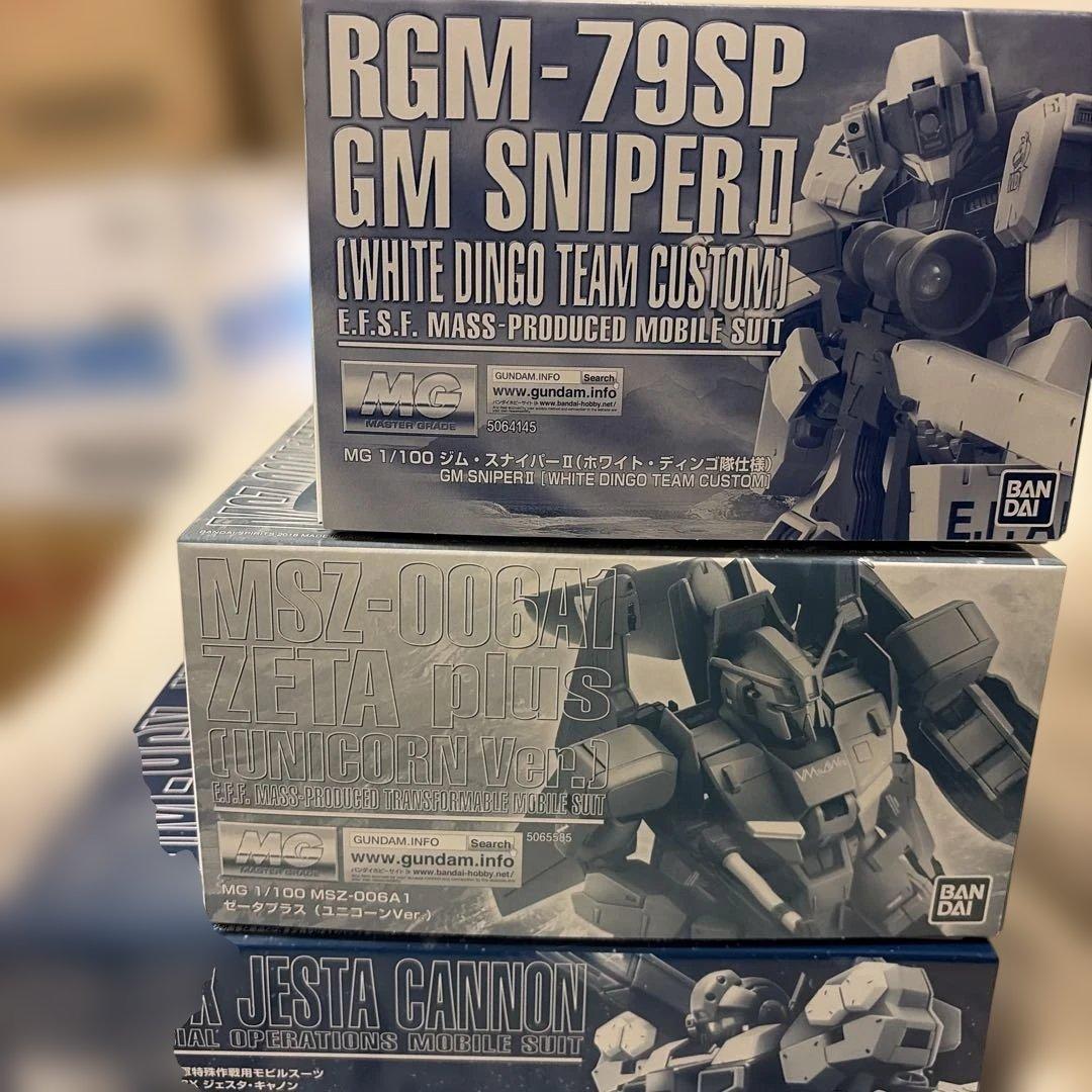 あ*ん様 バンダイ MGシリーズ ガンプラ セット