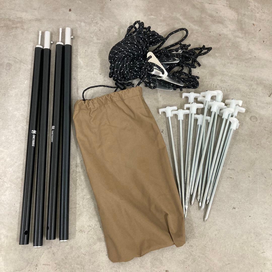 onetigris スーパーシェルターTC コヨーテブラウン　ワンティグリス