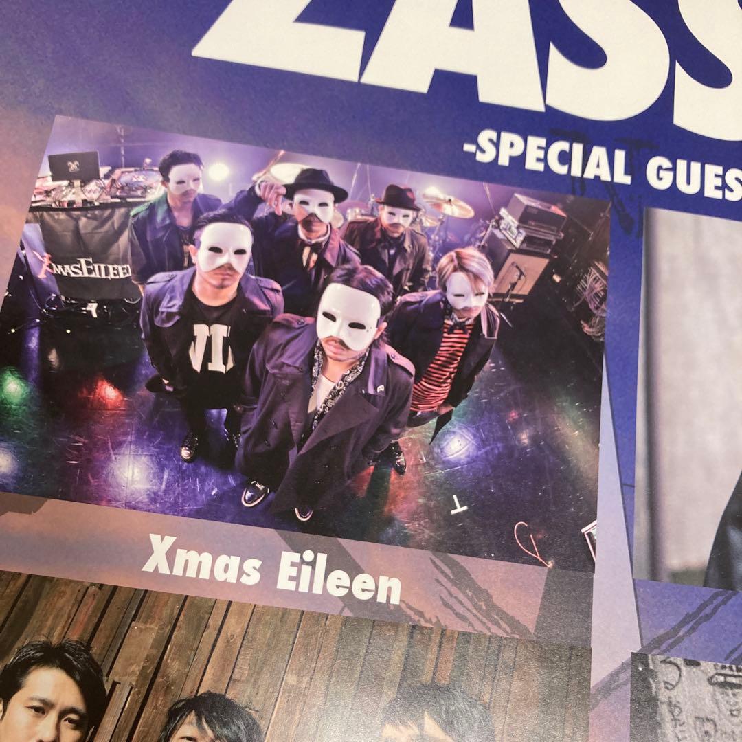 s60 Presents\"ZASSO.\"2016 ポスター