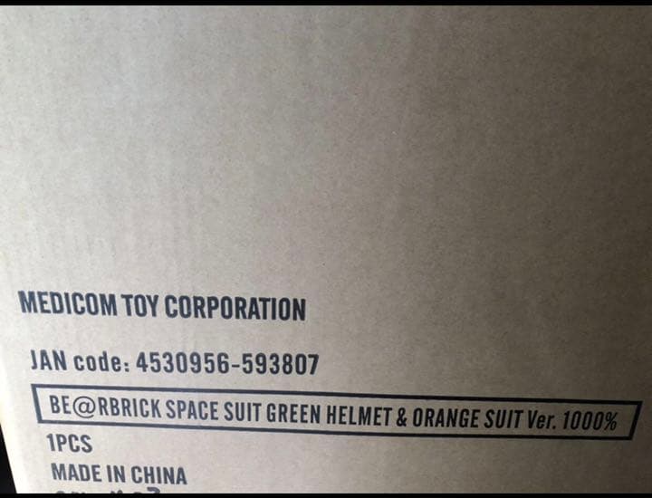 その他 BE@RBRICK