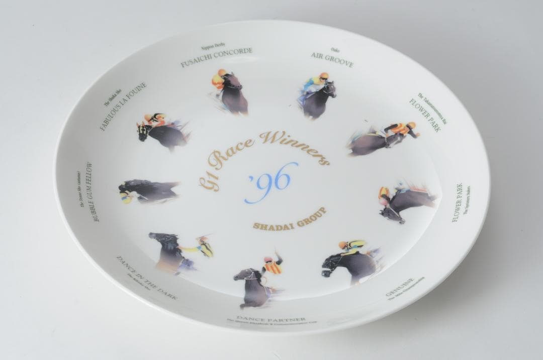 JRA　競馬　社台グループ　記念プレート