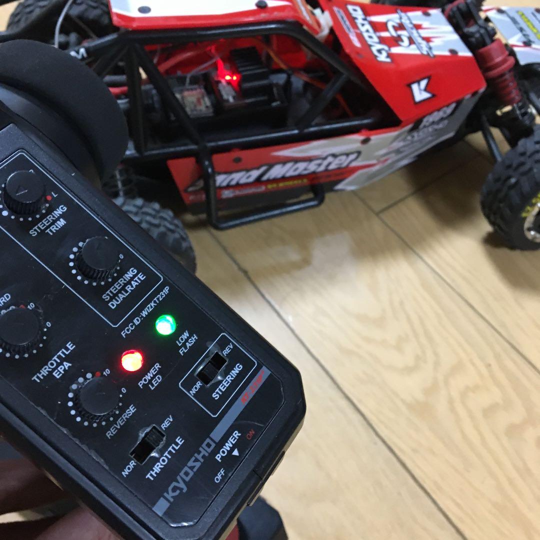 サンドマスター