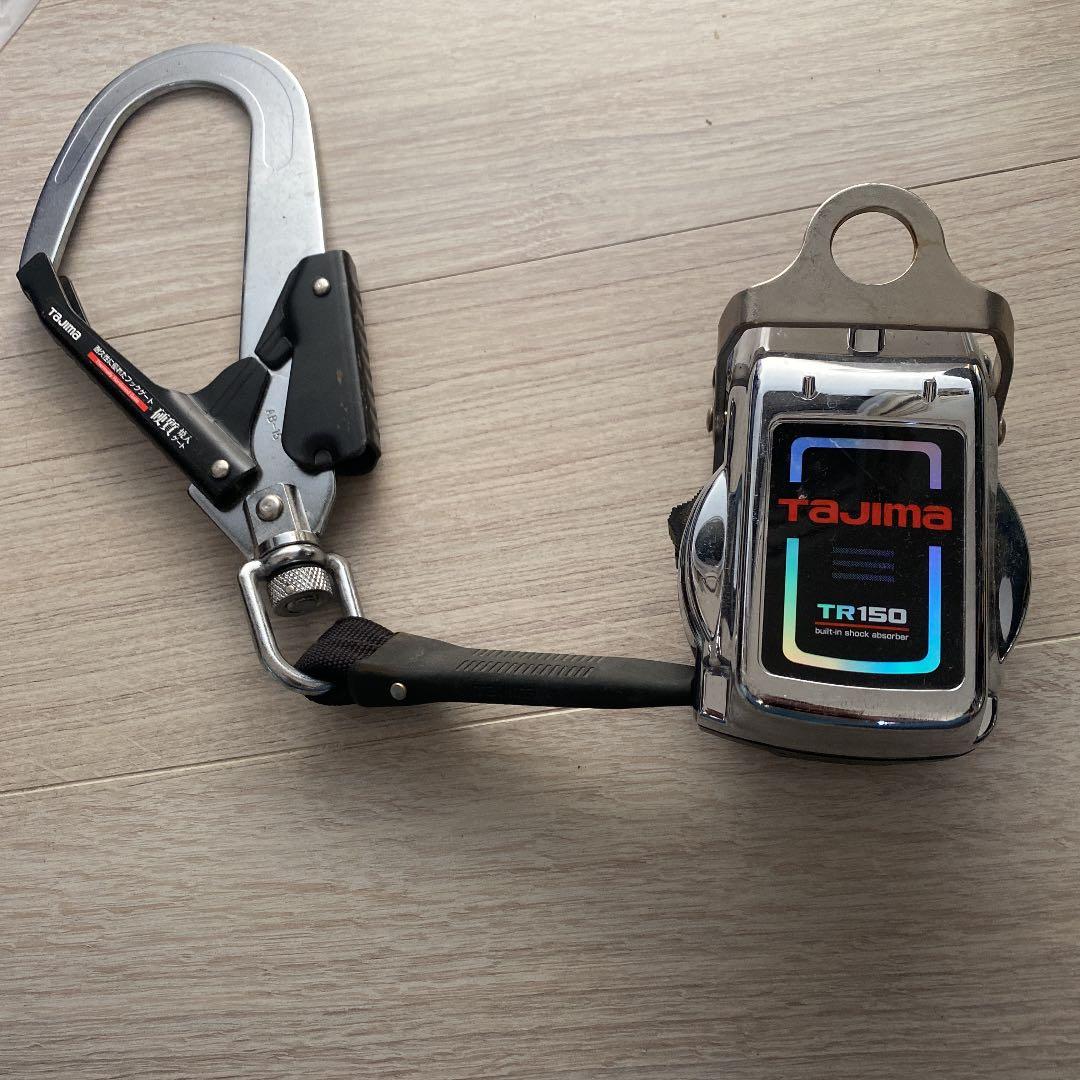 TAJIMAリール式安全帯