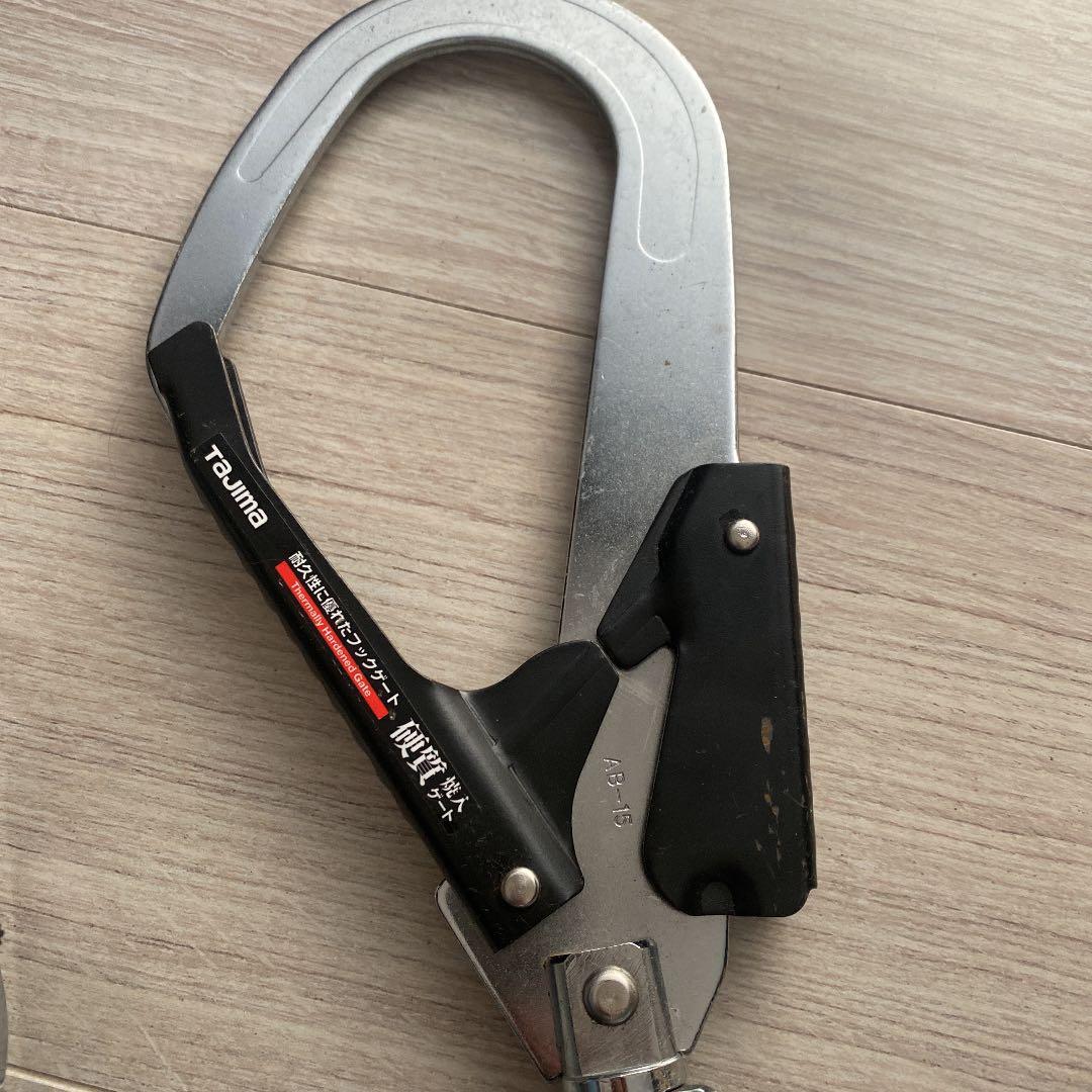 TAJIMAリール式安全帯