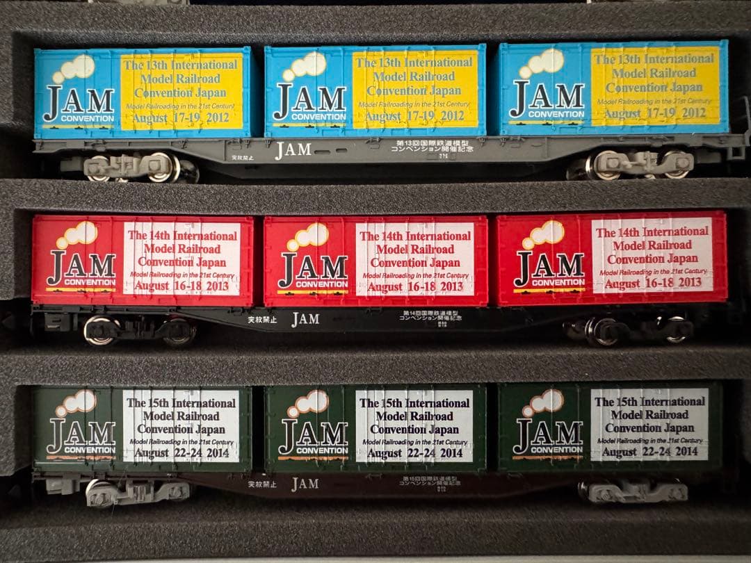 JAM 国際鉄道模型コンベンション コンテナ貨車 12両セット