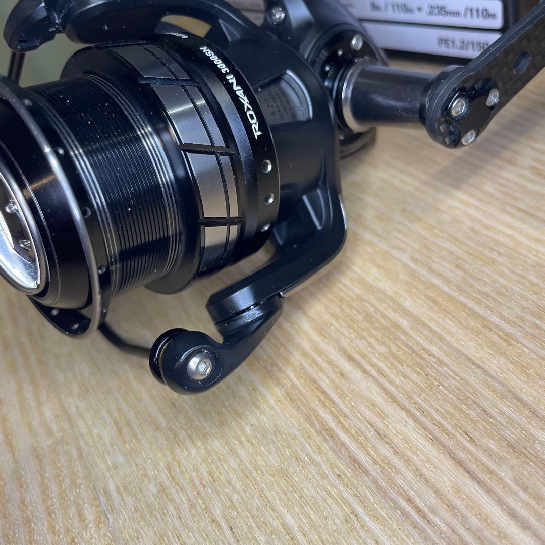 アブガルシア ロキサーニ3000SH 使用極少