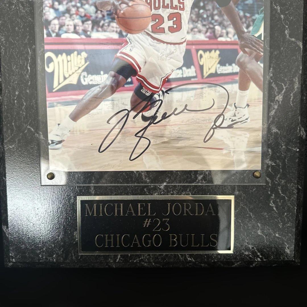 マイケル・ジョーダン 直筆サイン入り写真 #23 シカゴ・ブルズ