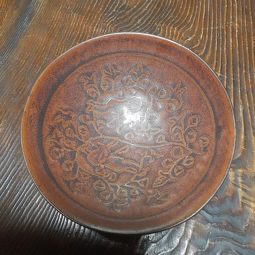 中国定窯柿釉印花文小皿