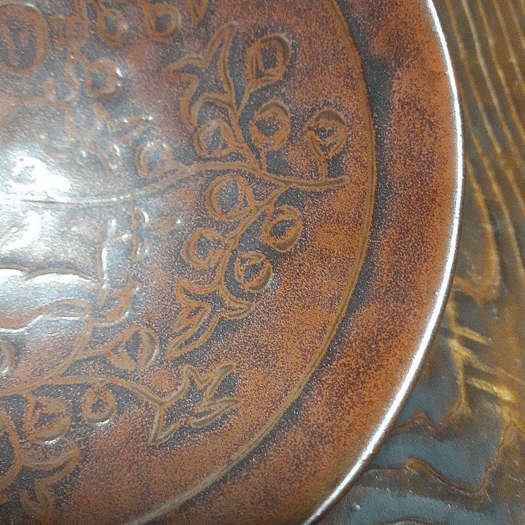 中国定窯柿釉印花文小皿