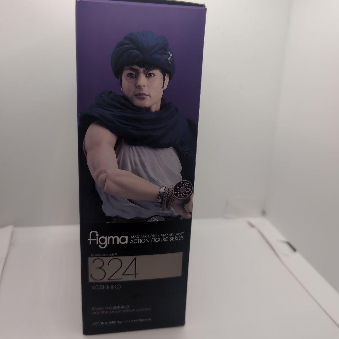 【値段交渉可】figma 324 勇者ヨシヒコ　フィギュア