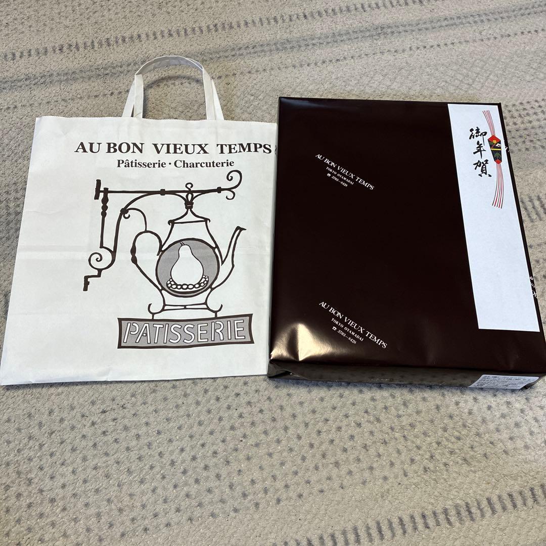 オーボンビュータン、プティフールセック大