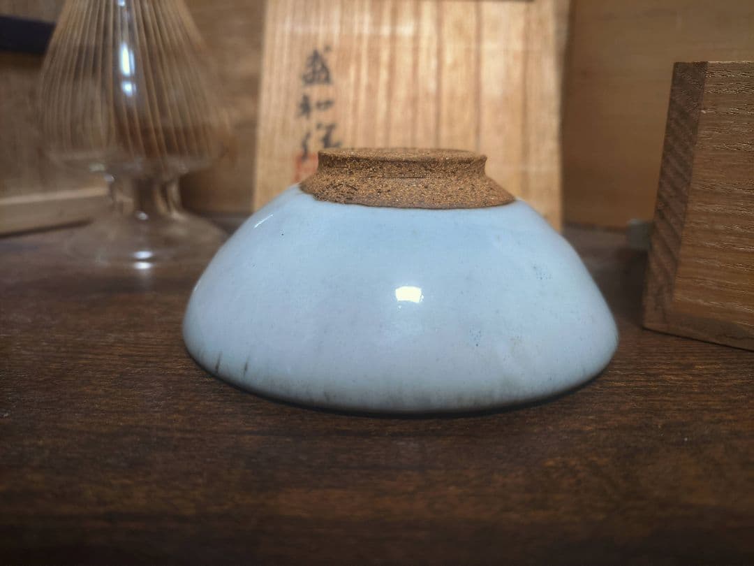 京焼 木村 盛和 均窯 青磁 青瓷 木の葉 盃 酒杯 ぐい呑 茶杯 酒器 煎茶器