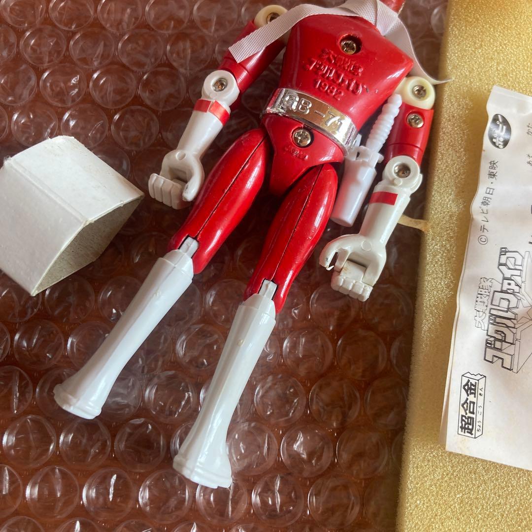 未使用品　ポピー　超合金 ゴーグルファイブ ゴーグルレッド