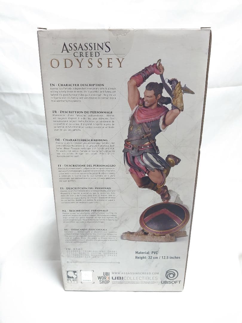 アサシンクリードオデッセイ アレクシオス フィギュア