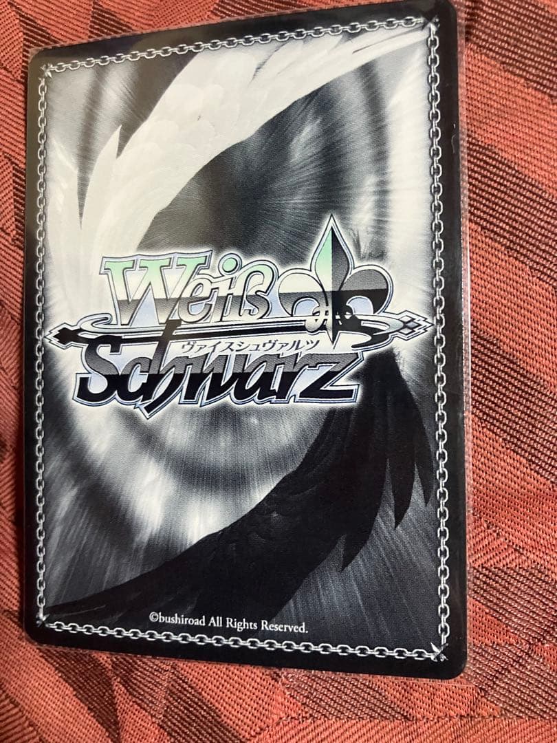 ヴァイスシュヴァルツ 勝利を目指して ダンツフレーム SP