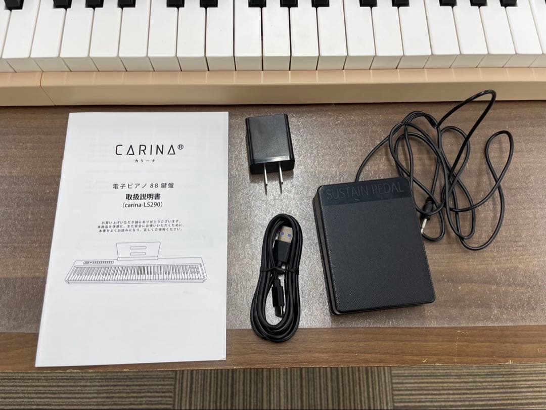 電子ピアノ　88鍵盤　充電タイプ　スリム軽量 オークベージュ