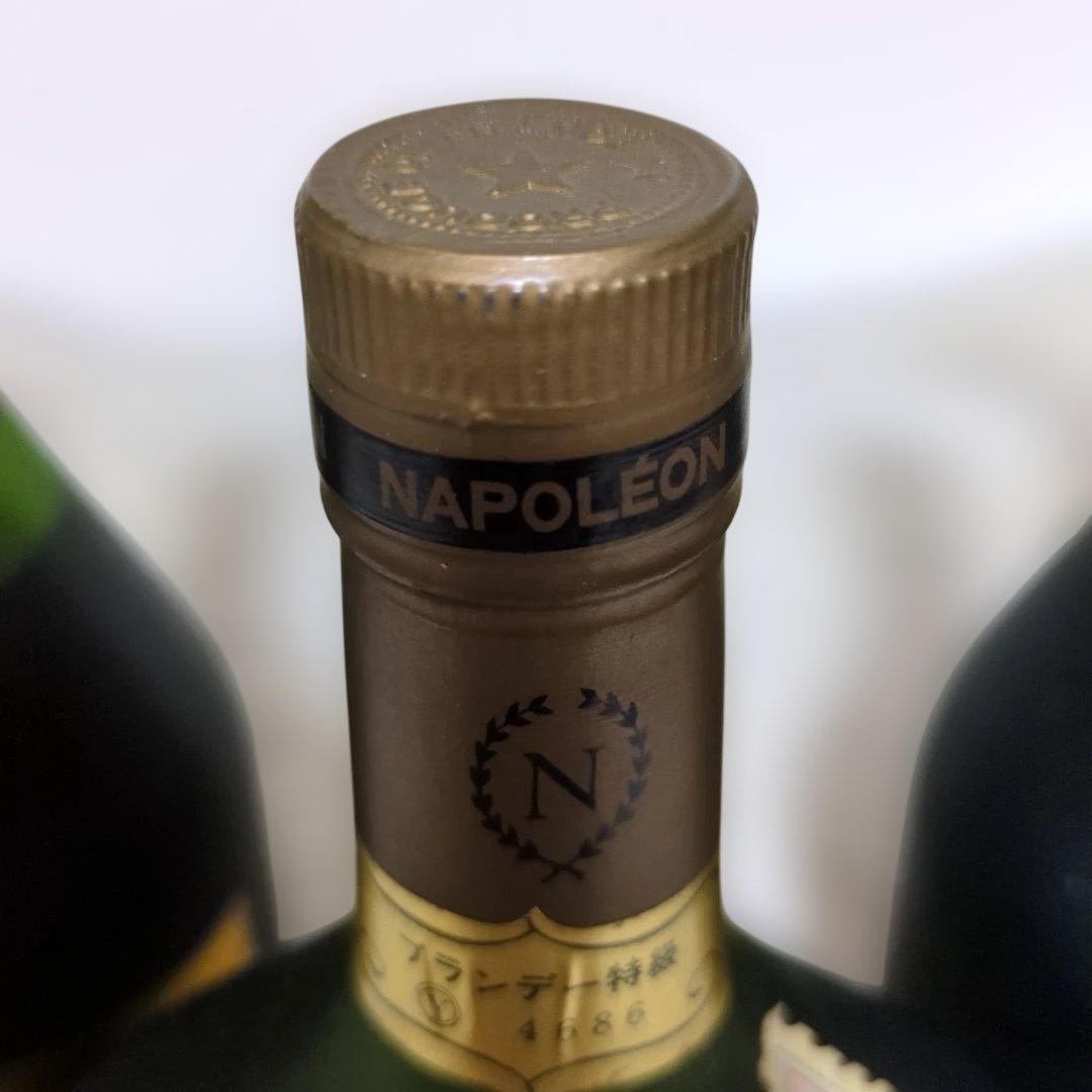 フランス産 ブランデー 5本（特級3本含）セット　700ml　40%　未開栓