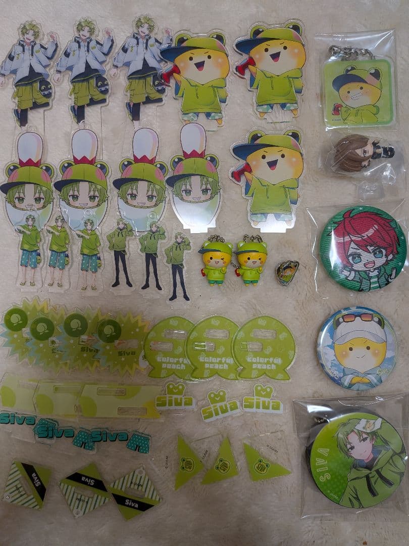 カラフルピーチ まとめ売り