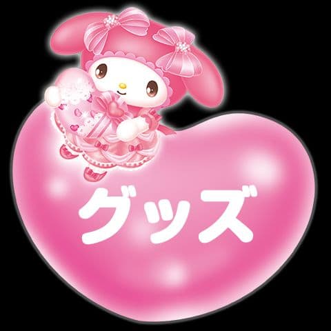 【ピューロランド30周年✨アニバーサリー】グッズ❣️