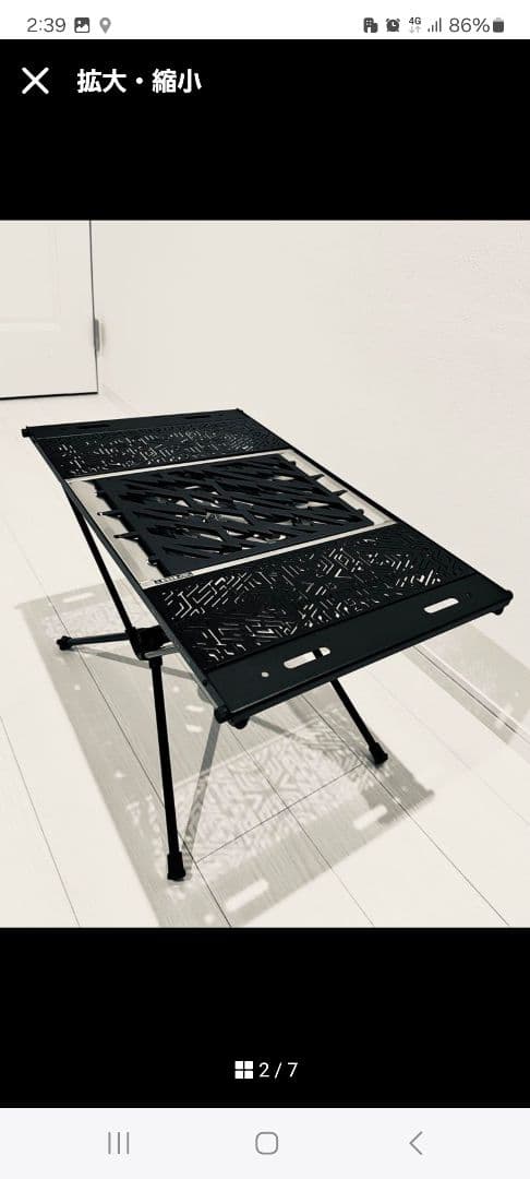 ヘリノックス テーブル 用 igt仕様天板足セット