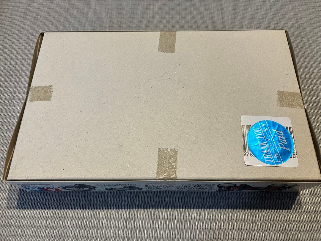 ミニ四駆　スーパーミニ四駆シリーズ　No.5 ブーメラン10