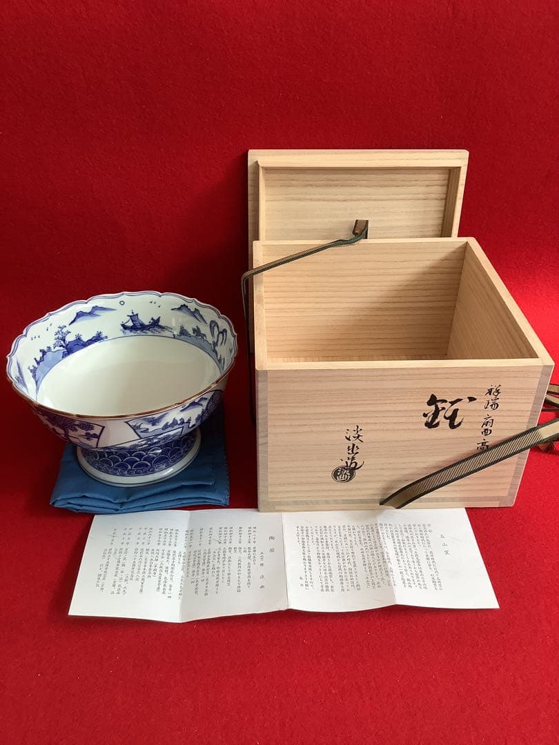 茶道具　祥瑞 扇面 高盃 淡幽造【新品未使用】