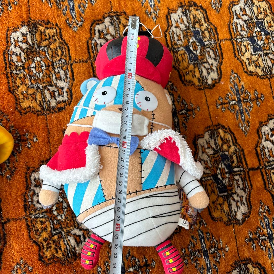 新品未使用・ワンピース[スーパーDXペローナまねっこぬいぐるみ]