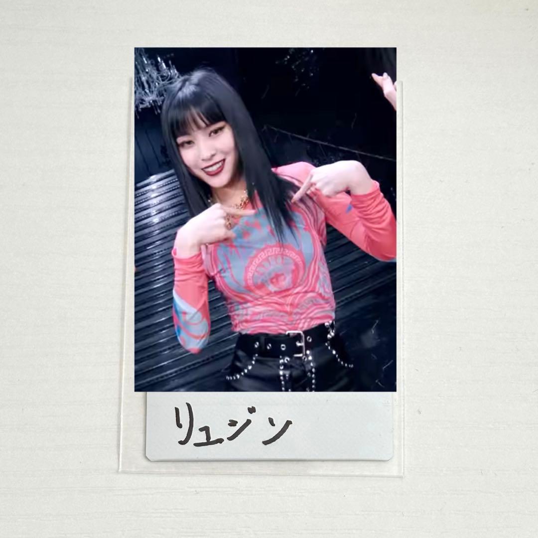 itzy リュジン blah blah blah チェキ ポラロイド