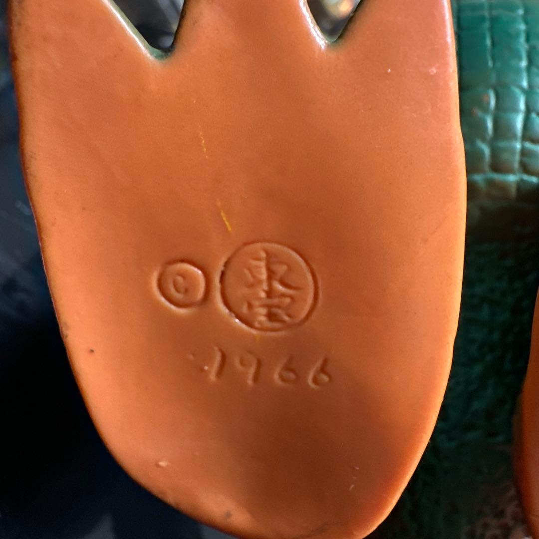 の*き様 1966年製 バラゴン マルサン