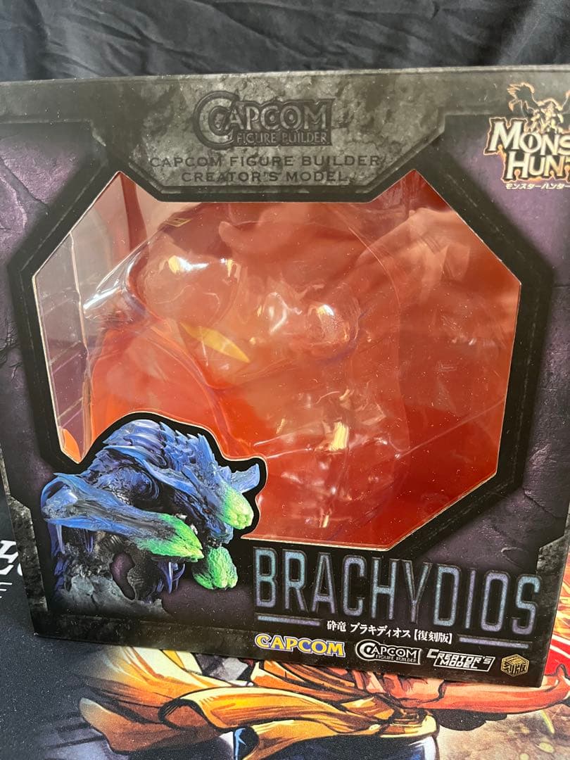 ブラキディオス　クリエイターズモデル