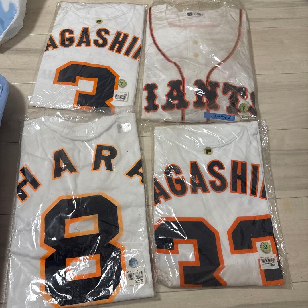 ジャイアンツ　ユニフォーム