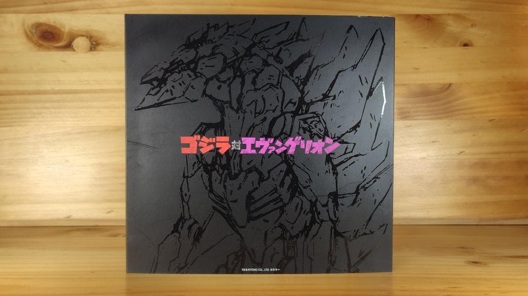 RIOBOT NERV対G専用決戦兵器 紫龍 試作初号機