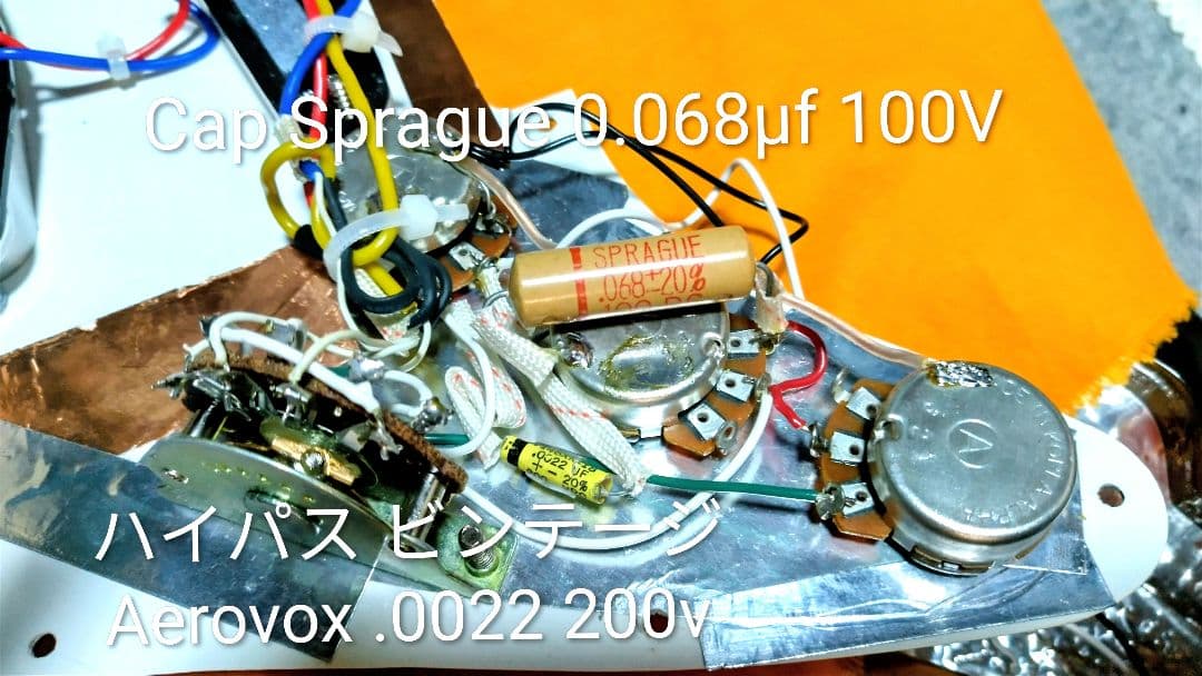 Bacchus 初期 Universe Series ♪黒帯ロゴ