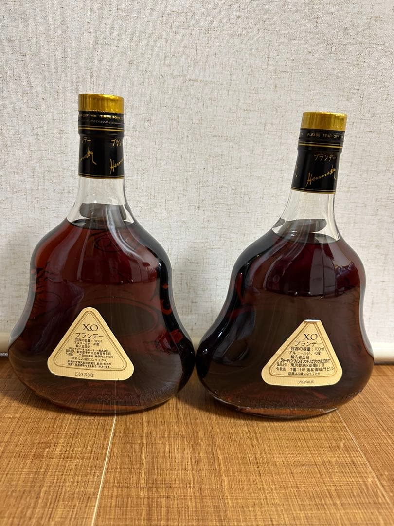 Hennessy XO 700ml 2本セット