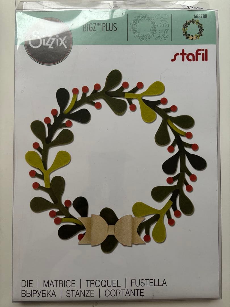 アルバム・スクラップ Sizzix Bigz Plus Ghirlanda natalizia