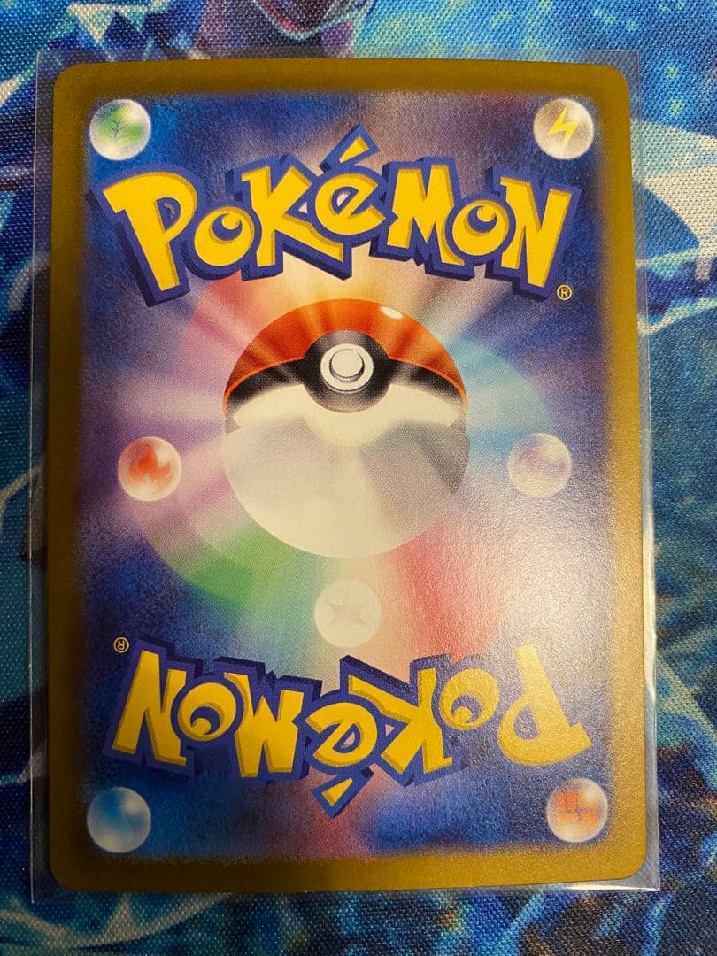 ポケモンカード ブイズ まとめ売りコンプ (テラスタルフェスEX) SAR10種