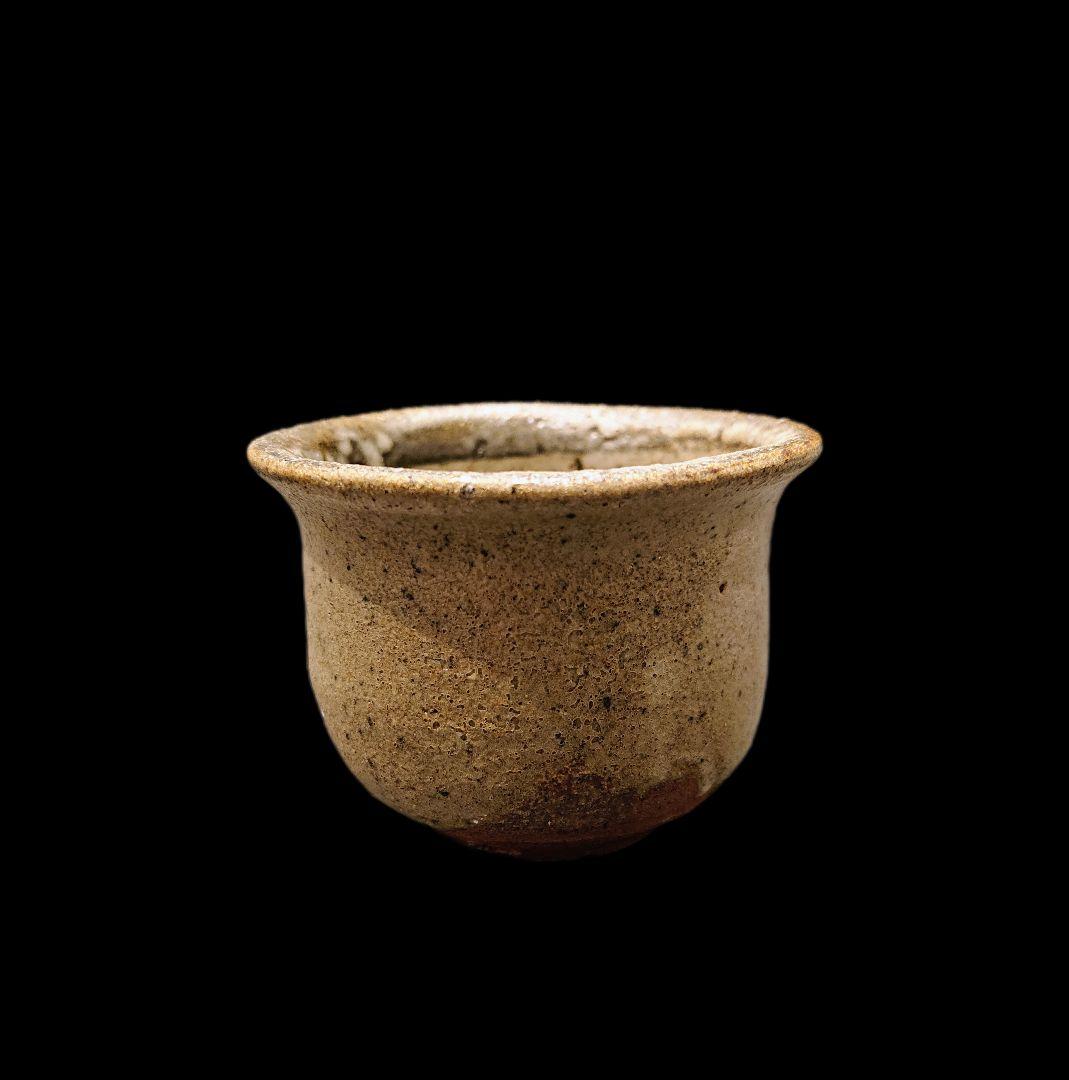 ■唐津焼 丸田宗彦 唐津皮鯨ぐい呑 共箱、共布、栞揃い #ぐい呑み #丸田宗彦