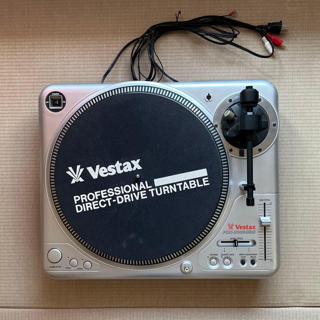 Vestax ダイレクトドライブ ターンテーブル PDX-2000 MkⅡ