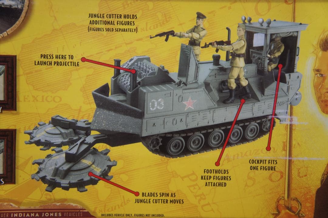 インディ・ジョーンズ ビークル ジャングルカッター クリスタルスカルの王国 新品