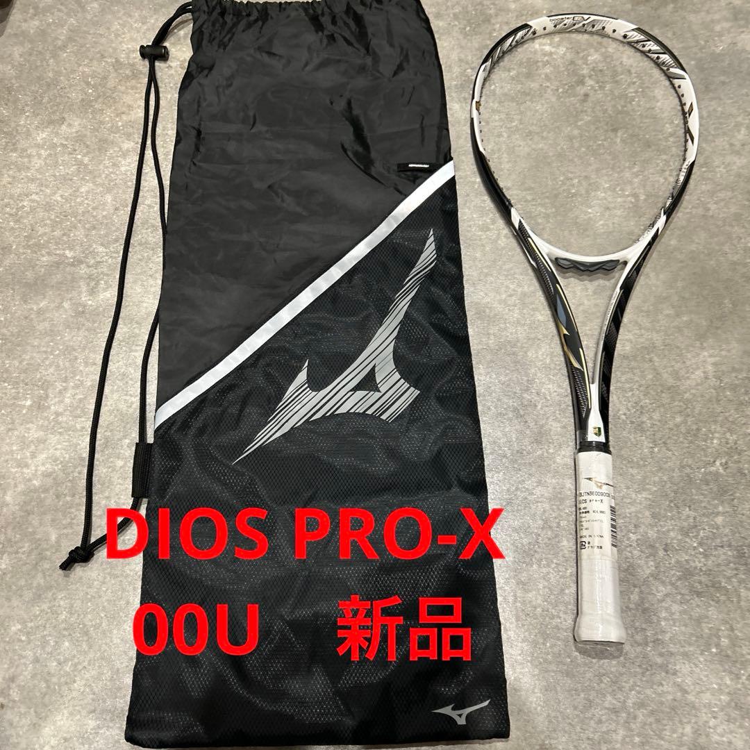 未使用品　MIZUNO　DIOS　PRO-X　00U