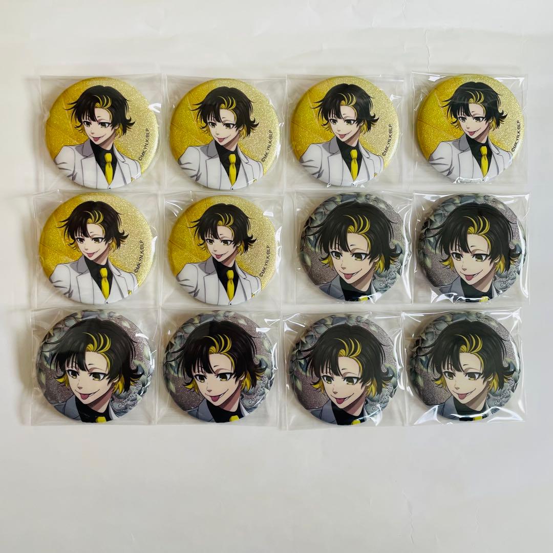 ブルーロック 蜂楽廻 スーツモデル グリッター缶バッジ