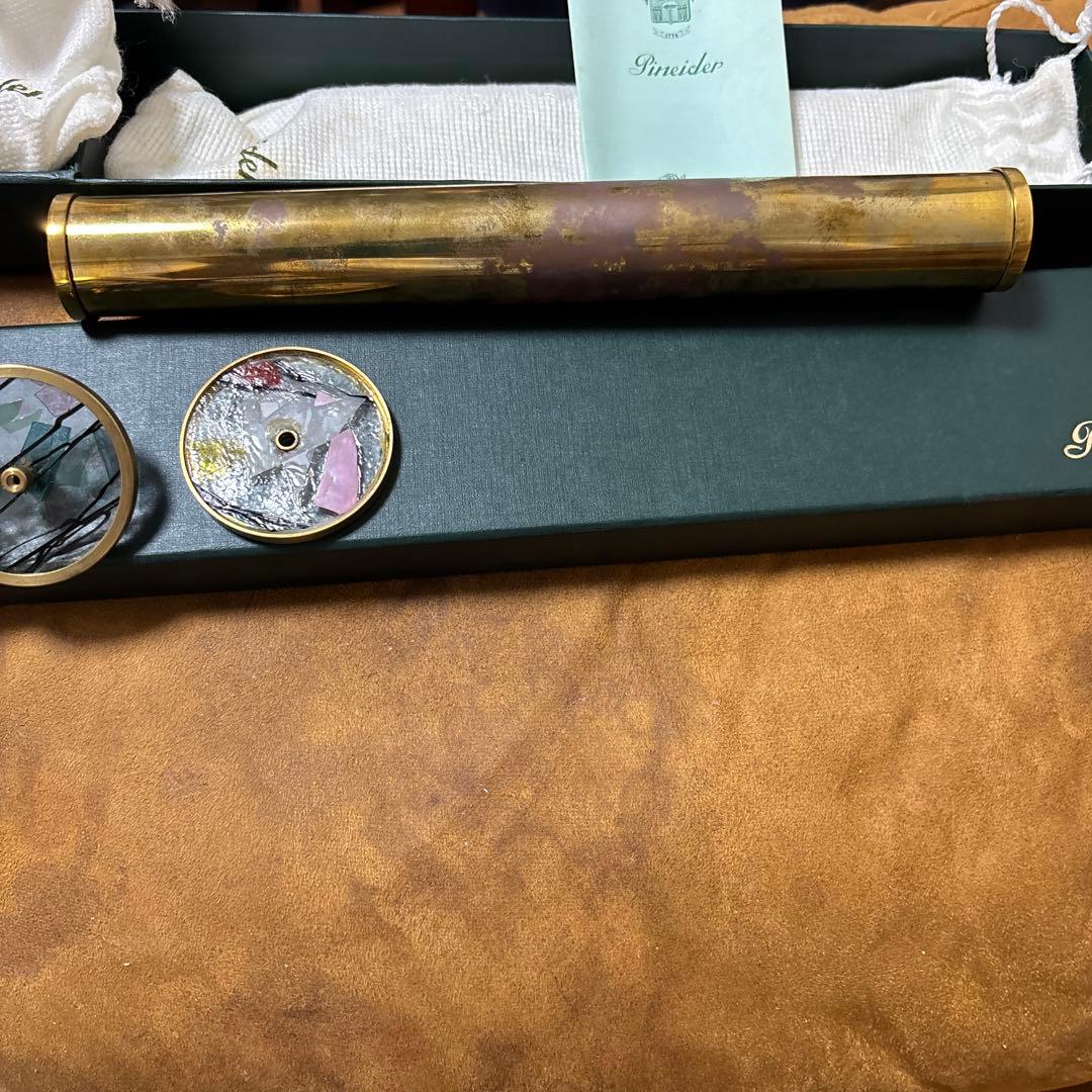 Pineider ピネイダー 万華鏡 イタリア レトロ インテリア