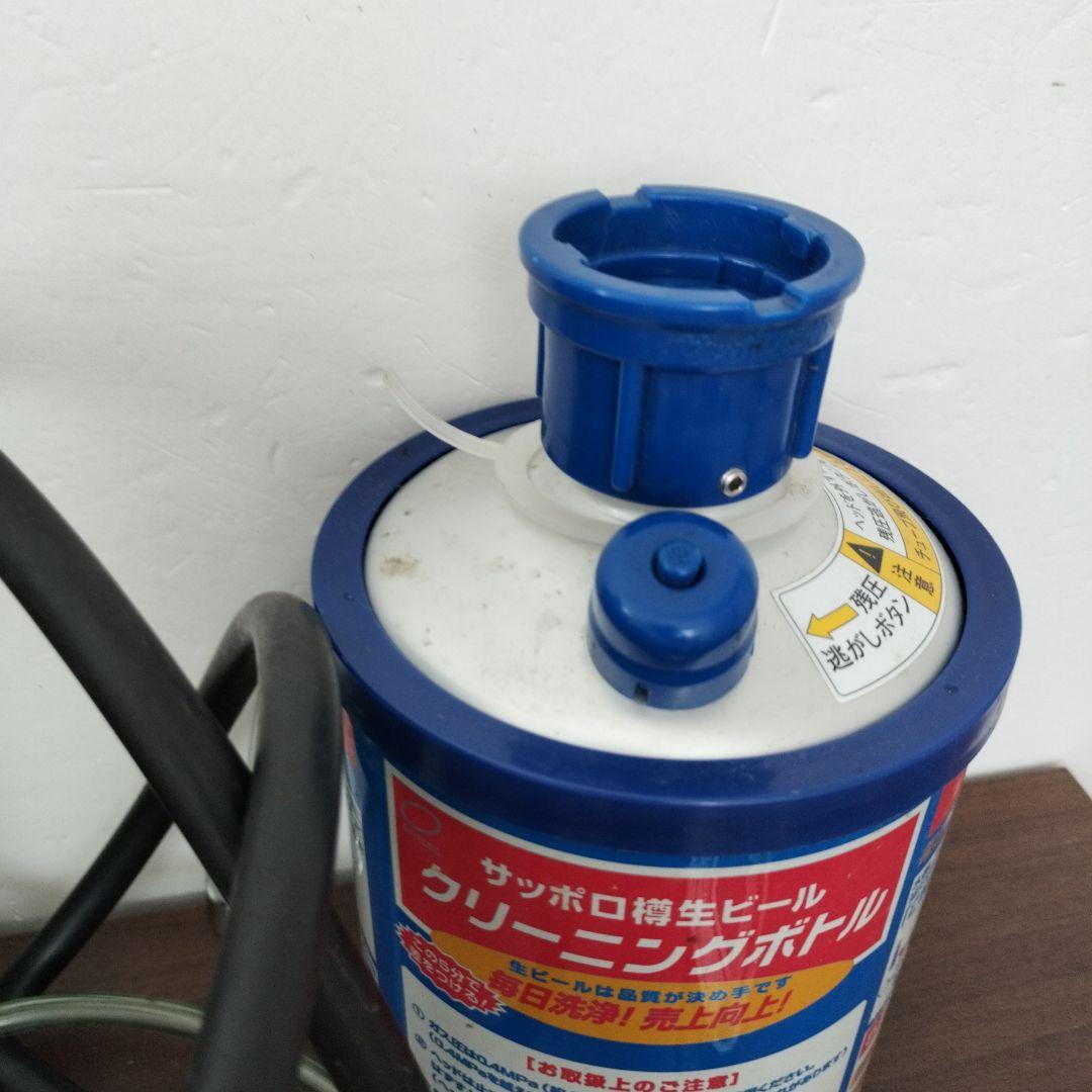 氷冷式ビールサーバー　サッポロ「よくお読みください」