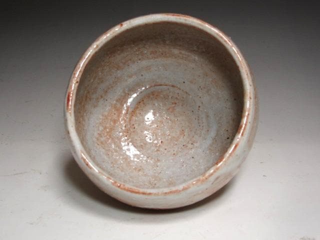 【セール】☆　川喜田半泥子　茶碗　暖月　温もりを感じる一品☆y581